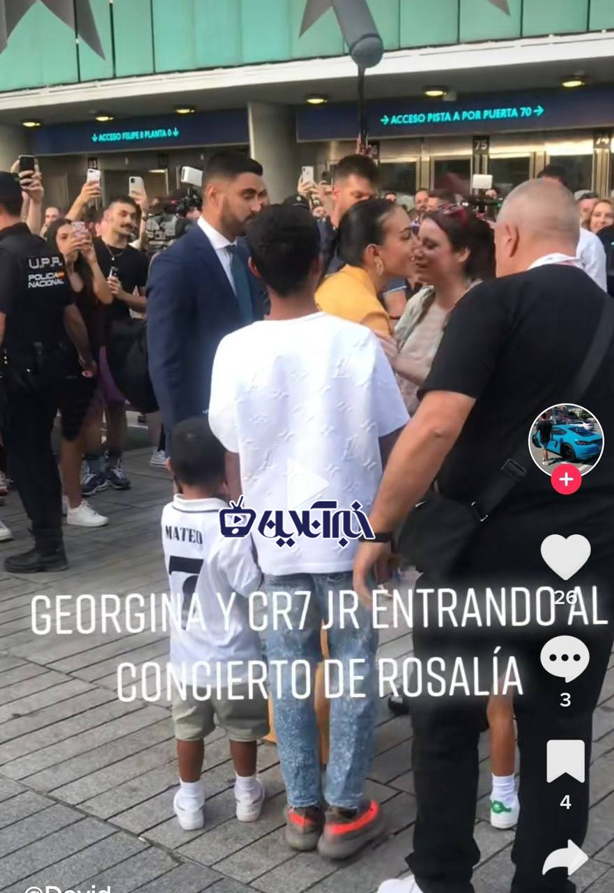 چراغ سبز رونالدو به رئال با پیراهن شماره هفت متئو/عکس