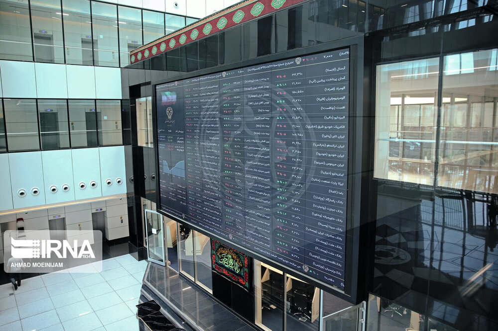 چراغ‌ سبز بورس به سهامداران / طلسم اوراق بهادار بالاخره شکست!