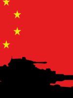 کاربران رسانه های اجتماعی استفاده گزارش شده چین از تانک های نظامی برای ارعاب مشتریان معترض بانک را مورد تمسخر قرار می دهند – اخبار ویژه بیت کوین