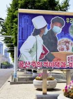 کره جنوبی می گوید اعلامیه های ارسال شده توسط فراریان بعید است علت ابتلا به کووید در کره شمالی باشد