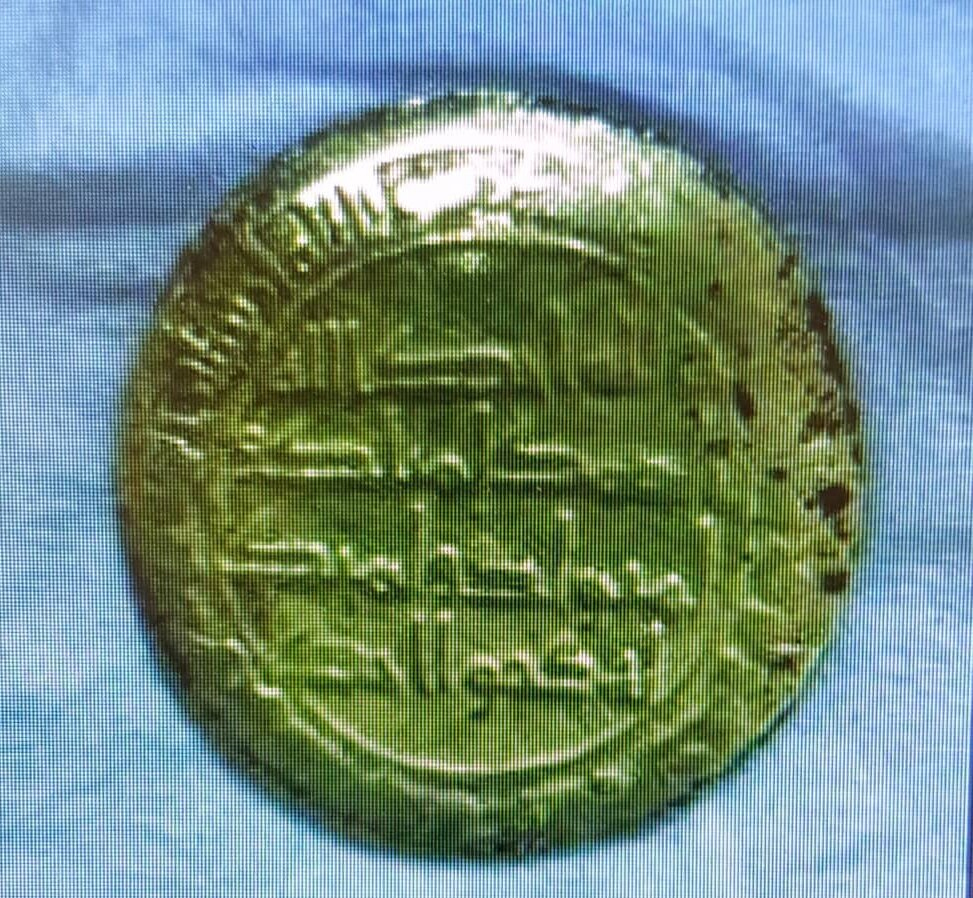 سکه عتیقه از فضای مجازی سر درآورد