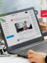 جوابیه‌ای که ایرنا منتشر نکرد