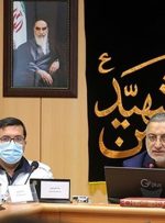 سیلاب و فرونشست زمین تهران را تهدید می کند