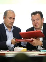 صفحهٔ درخواستی شما یافت نشد.