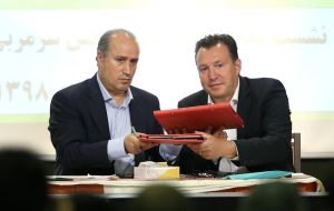 صفحهٔ درخواستی شما یافت نشد.