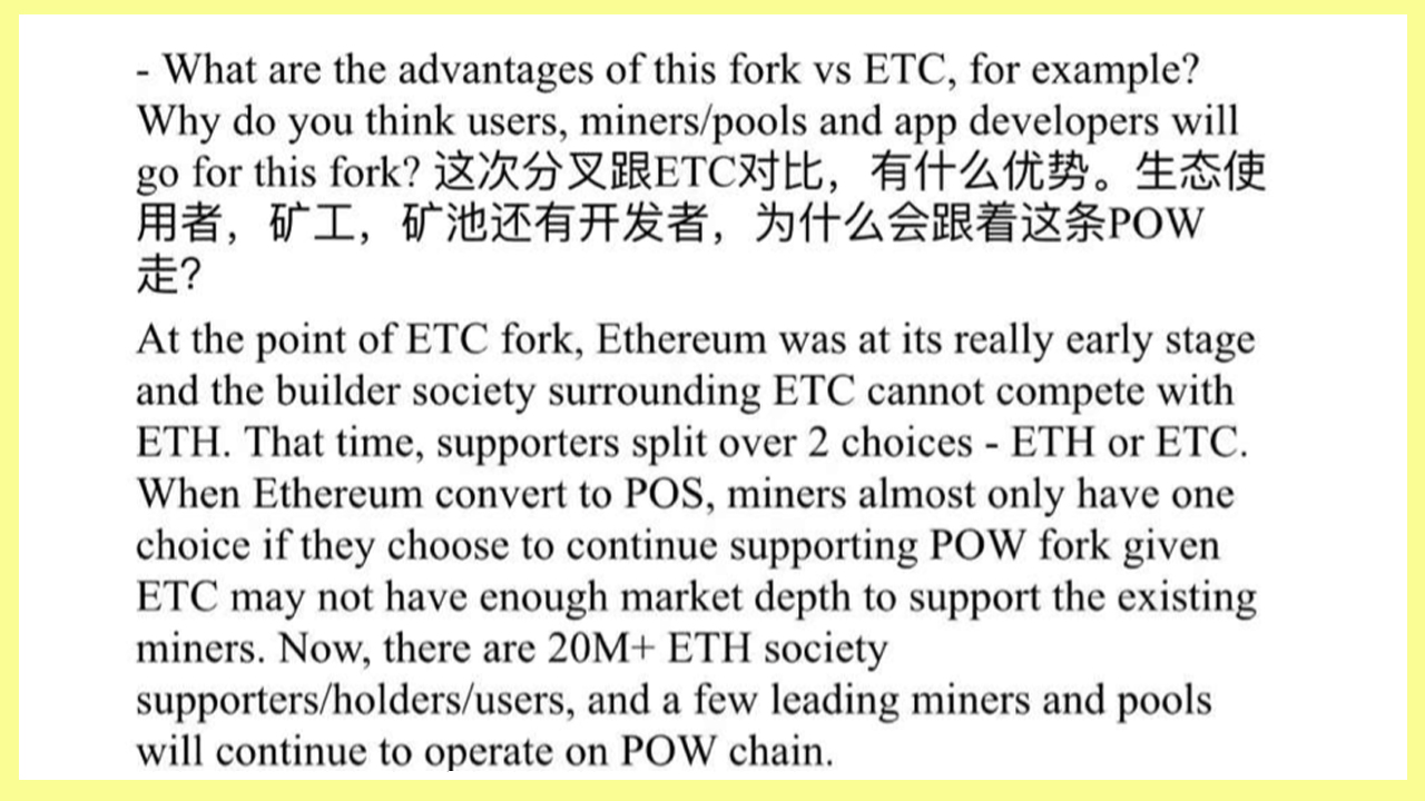 دومین ایده زنجیره PoW اتریوم کشش پیدا کرد، Poloniex بازارهای توکن «فورک شده بالقوه» را فهرست کرد