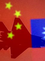 تنش میان چین و تایوان به کجا رسید؟