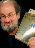 چه کسی به سلمان رشدی حمله کرد + اولین عکس