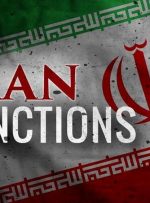 پشت پرده خسارت ۲۰۰میلیارد دلاری تحریم‌ها به ایران/  گره دلار به توافق/  سکه و طلا ریزشی شد