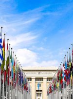 نهاد توسعه سازمان ملل می‌گوید بانک‌ها را از نگه‌داری کریپتو منع کنید