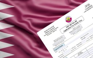 چگونه ویزای قطر بگیریم؟ – کجارو