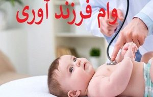 صفحهٔ درخواستی شما یافت نشد.