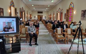سومین همایش ملی ایران‌شناسی؛ «تاریخ، فرهنگ و هنر استان همدان» برگزار شد