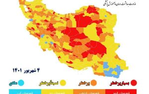 تعداد شهرهای قرمز کرونایی کاهش یافت