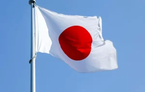 ژاپن به معافیت‌های مالیاتی کریپتو شرکت‌ها برای جذب استارت‌آپ‌ها نگاه می‌کند: گزارش