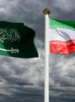 علت تعویق مذاکرات ایران و عربستان در بغداد چیست؟