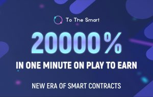 20000٪ در یک دقیقه در بازی برای کسب بازی Tothesmart – انتشار مطبوعاتی Bitcoin News