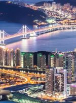 Crypto Exchange Binance برای کمک به شهر بوسان کره جنوبی در توسعه صنعت بلاک چین خود