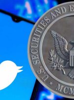SEC توییتر را در مورد حساب‌های اسپم بررسی می‌کند – دادگاه به غول رسانه‌های اجتماعی دستور می‌دهد تا داده‌های اضافی را به ایلان ماسک ارائه دهد – اخبار ویژه بیت کوین