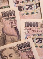 بانک ژاپن (BoJ) – مداخله در بازار ارز