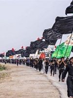 آخرین جزییات ثبت نام قطعی اربعین حسینی 1401