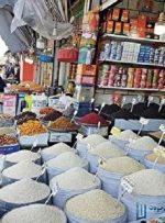 آخرین قیمت برنج خارجی در بازار / ۱۰ کیلو برنج پاکستانی چند؟