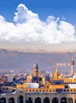آیا مجامع بین‌المللی شهر مشهد را به عنوان جهان شهر معنوی می‌شناسند؟  