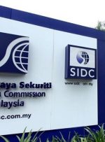 اصلاح دستورالعمل انتشار صکوک SRI در مالزی