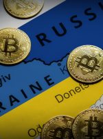 اوکراین کیف پول رمزارز مورد استفاده برای جمع آوری سرمایه برای نیروهای روسیه را مسدود می کند – بیت کوین نیوز