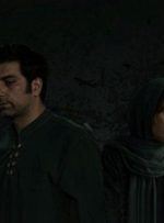 اکران یک فیلم به تهیه‌کنندگی شهاب حسینی