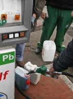 ایتالیا کاهش عوارض سوخت را تا 5 اکتبر تمدید کرد