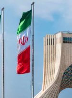 ایران اولین سفارش واردات رسمی را با ارز دیجیتال به ارزش 10 میلیون دلار انجام داد – مقررات بیت کوین نیوز