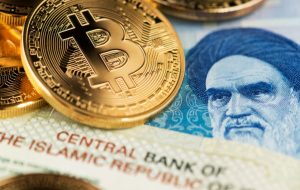 بازرگانی کریپتو، سرمایه گذاری غیرقانونی در ایران، رئیس بانک مرکزی تکرار کرد – مقررات بیت کوین نیوز