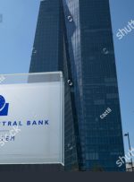 بانک مرکزی اروپا (ECB) می‌گوید، CBDC می‌تواند «جام مقدس» در پرداخت‌های فرامرزی باشد، بیت‌کوین را کمتر اعتبار می‌بیند – اخبار مالی بیت‌کوین