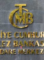 بانک مرکزی ترکیه می‌گوید کاهش نرخ شوک برای حفظ رشد ضروری است