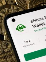 بانک مرکزی نیجریه افزایش ده برابری در تعداد کاربران CBDC را هدف قرار داده است، رئیس بانک می گوید استفاده از پول نقد به صفر می رسد – بازارهای نوظهور بیت کوین نیوز