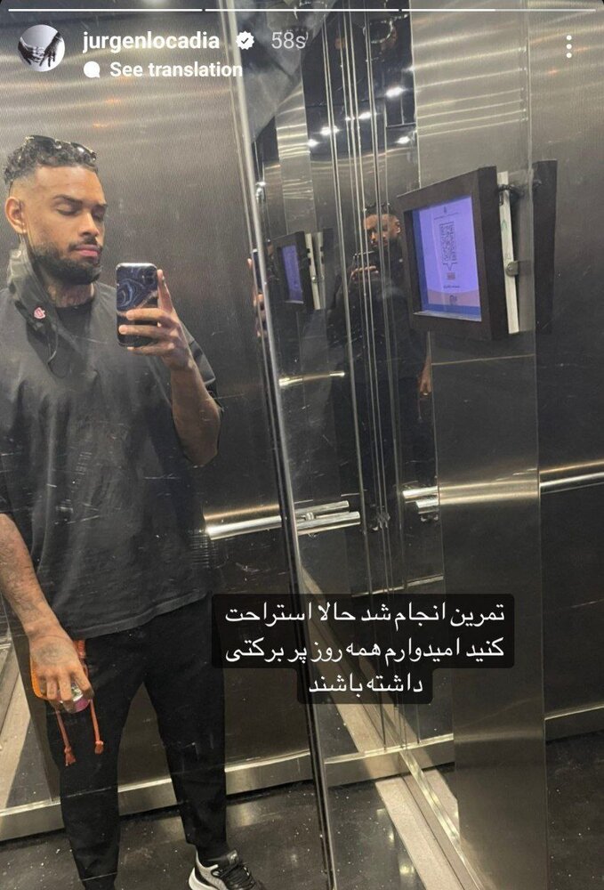 بمب پرسپولیس سریع ایرانی شد! /عکس