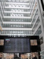 بورس سبزپوش راهی تعطیلات شد