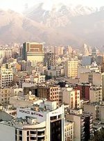 تازه ترین قیمتها در بازار مسکن تهران / جدول