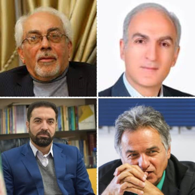 اعضای شورای عالی نظارت حفظ و مرمت میراث فرهنگی