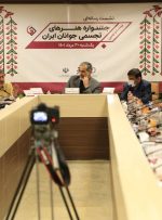 جشنواره هنرهای تجسمی جوانان ایران اهداف بیانیه گام دوم انقلاب را محقق سازد
