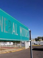 جنرال موتورز تولید خود را در کارخانه سیلائو مکزیک یک هفته متوقف می کند