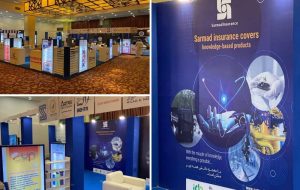 حضور بیمه سرمد در نمایشگاه شرکت‌های دانش‌بنیان ایران و پاکستان