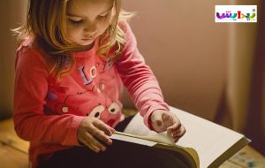 خرید کتاب داستان کودک؛ ضرورتی که باید به آن توجه کرد