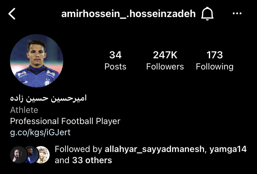 خشم تمام‌نشدنی استقلالی‌ها از ستاره جداشده/عکس