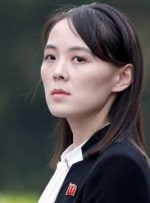 خواهر رهبر کره شمالی می گوید شمال هرگز با پیشنهاد “ابتکار متهورانه” کره جنوبی مقابله نخواهد کرد – یونهاپ