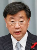 دولت ژاپن از مقامات خواست تا روابط با کلیسای اتحاد را بررسی کنند