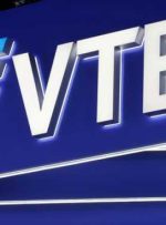 رئیس کارگزاری VTB روسیه در میان ناامیدی مشتریان ترک می کند