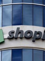 رشد بازرگان Shopify با ضربه زدن به مخارج ضعیف مصرف‌کننده به مشاغل کاهش می‌یابد