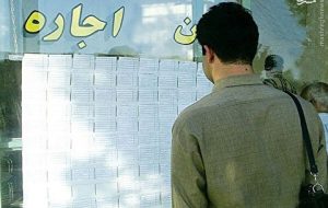 رونمایی وزارت راه و شهرسازی از اقدامات کنترلی اجاره مسکن